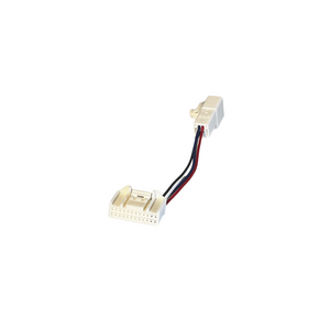 Reverse Camera Integration: Toyota Various models